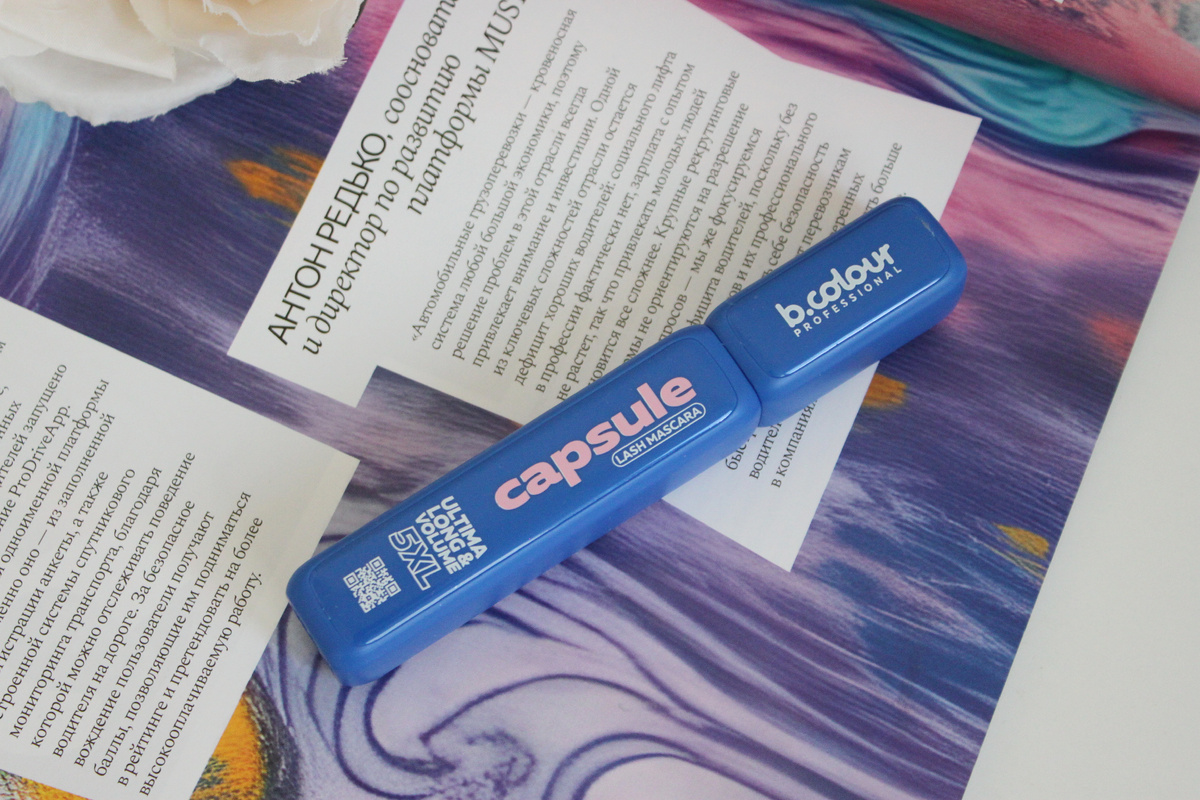 Тушь для ресниц B.Colour 5XL.