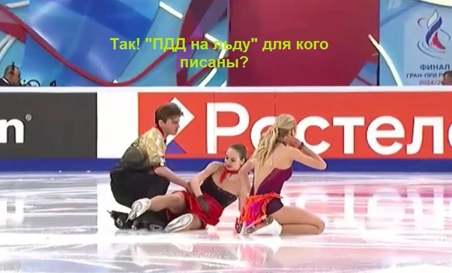     Скриншот с видео сайта «Первого канала» + субтитры от Новостей Ру Фотография взята из открытых источников.