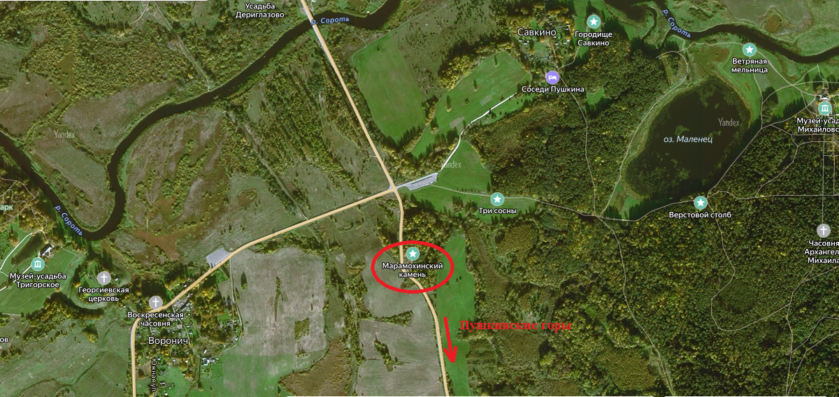 Местоположение Маромохинского камня.