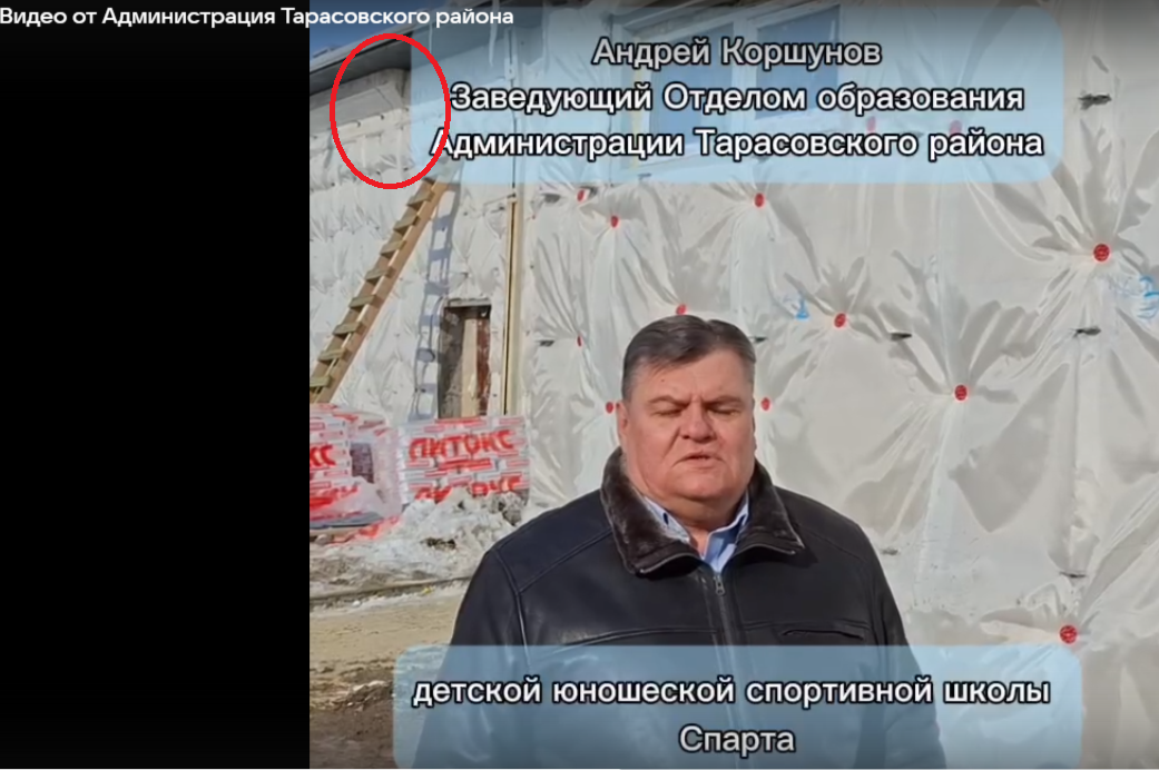 ...лжет, какой хороший ремонт...