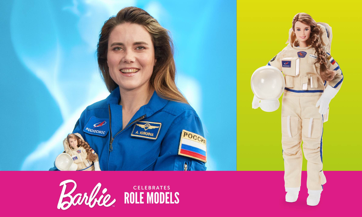 Anna Kikina Barbie Shero Doll, Mattel 