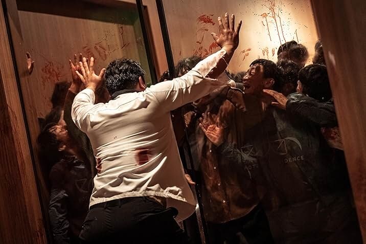 Обложка: Bound Entertainment