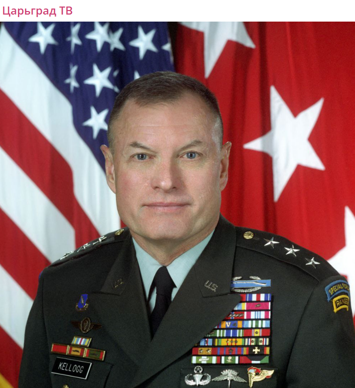    Кит Келлог. Скриншот:Telegram/Царьград ТВ