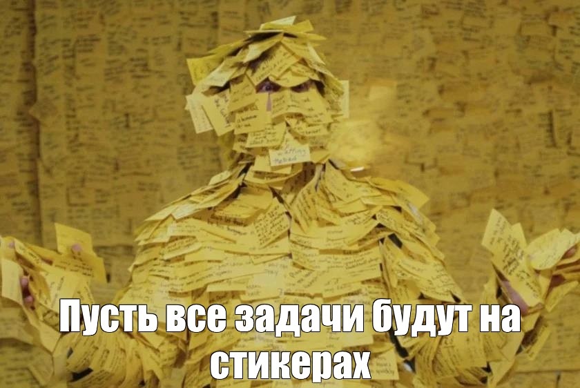 Большой список и выберите лучшее