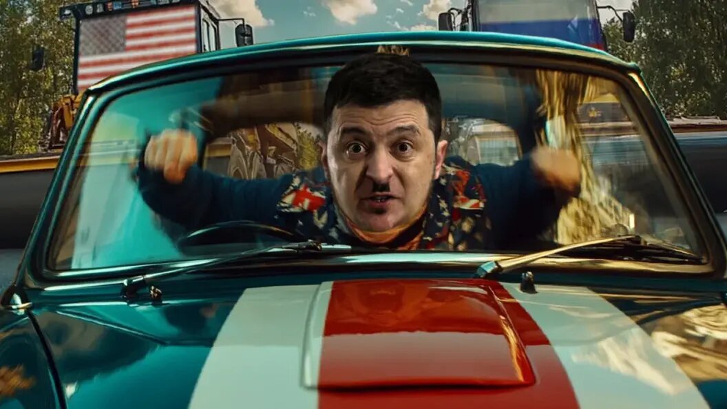    Коллаж Царьграда