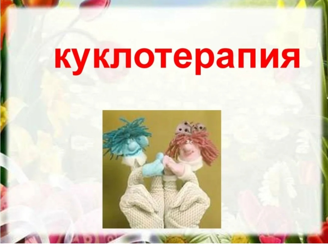 комфорт-рядом.рф патронажная служба 