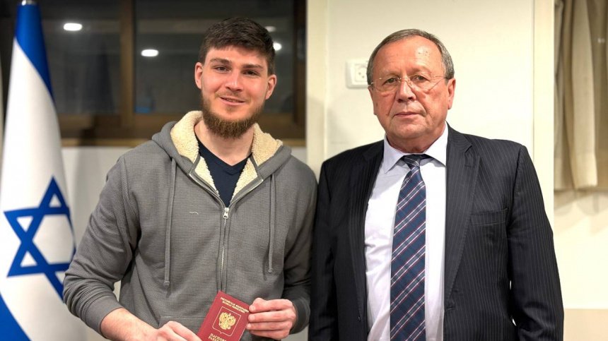    Фото: ИЗВЕСТИЯ