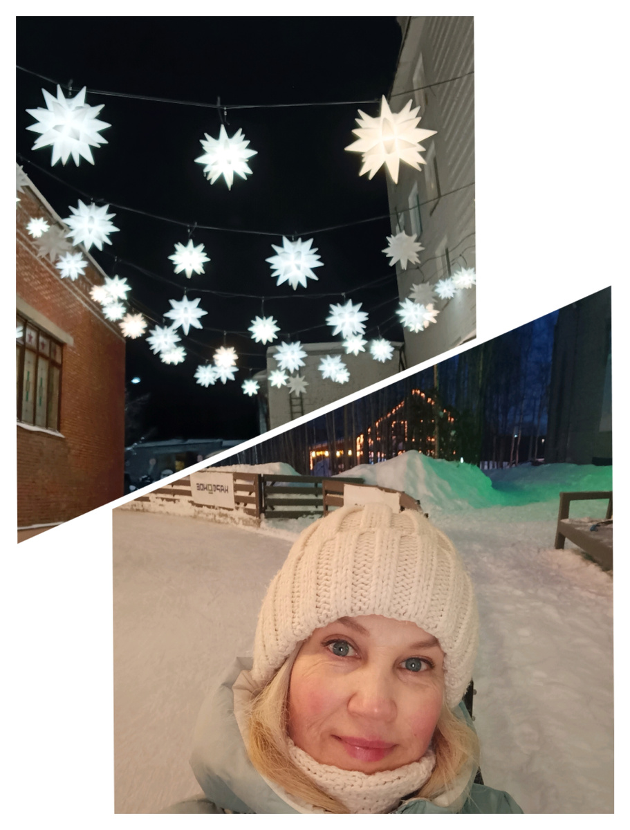 Автор на катке