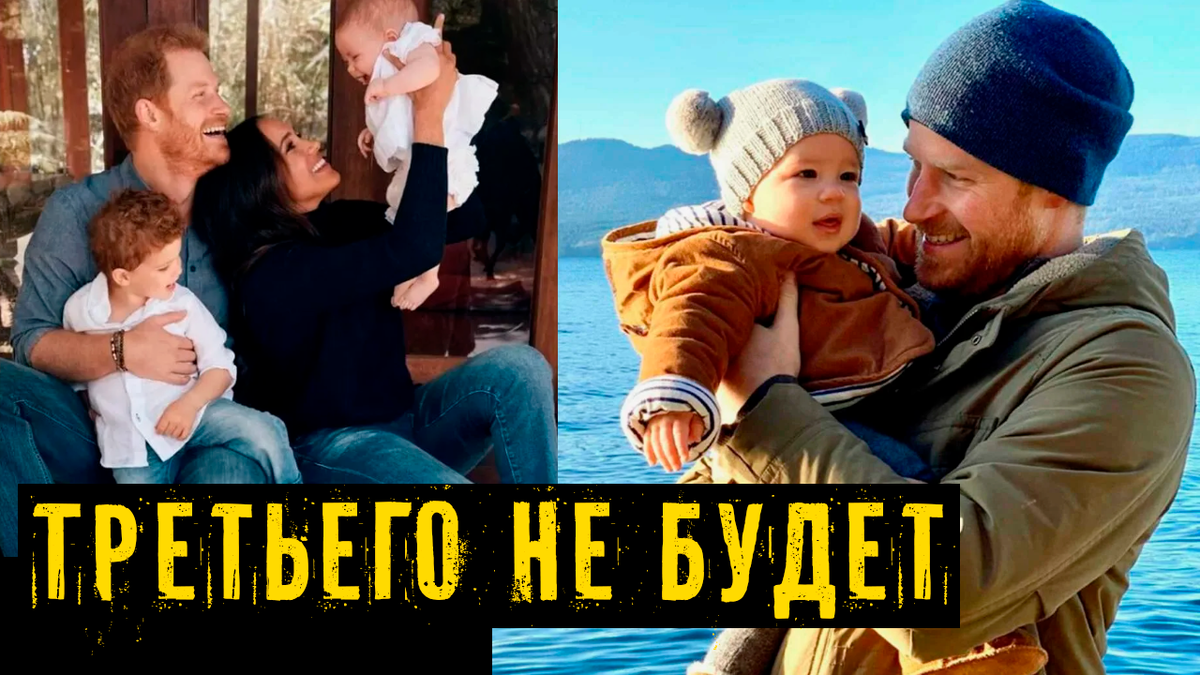 Коллаж автора