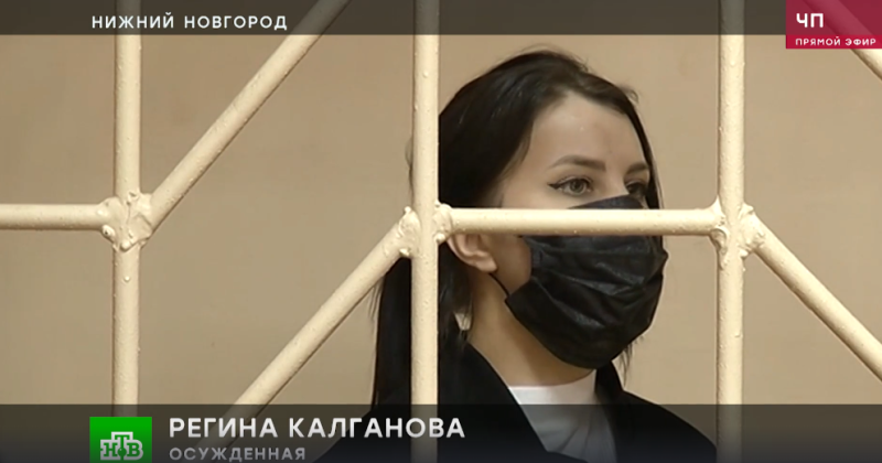    Скриншот кадра из репортажа НТВ