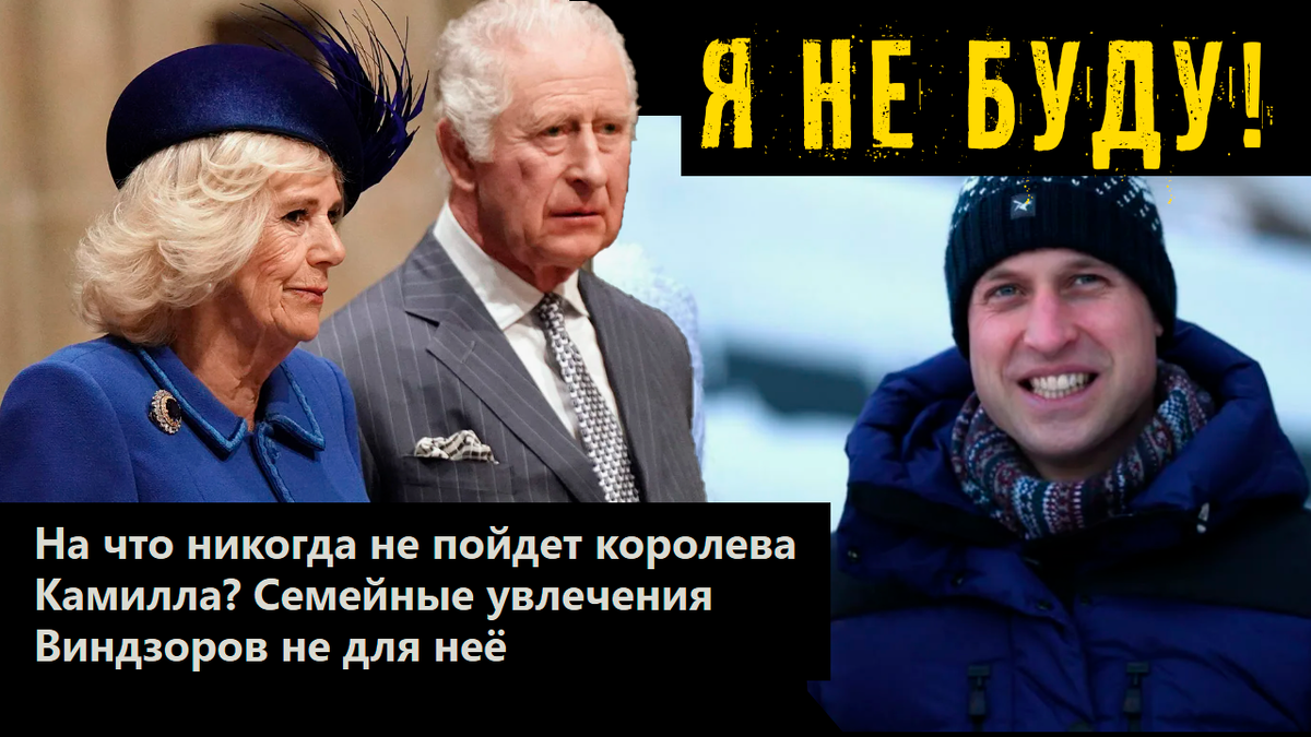 Коллаж автора