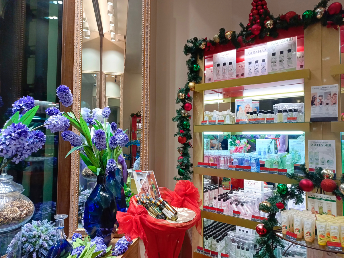 Все фото в статье автора