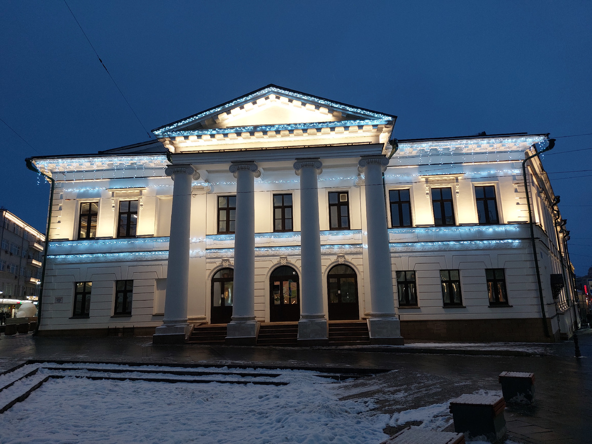 Здесь находится экзотариум