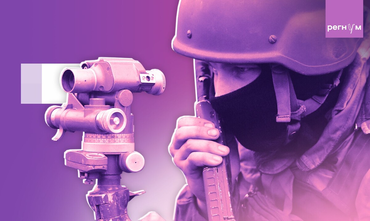     / Источник: © ИА Регнум