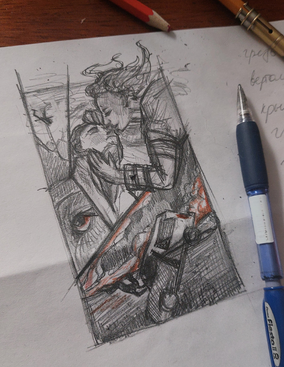 Эскиз к будущей иллюстрации