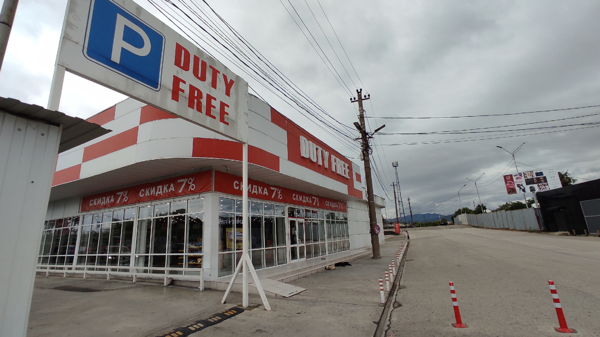 Некоторым посетителям Абхазии больше ничего и не надо. Фото: Кирилл Полиенко/Polienko: путешествуем вдвоём