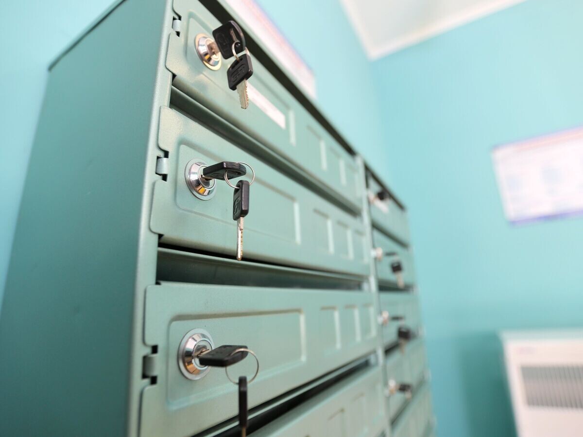    Ключи в домовых почтовых ящиках© РИА Новости . Виталий Белоусов