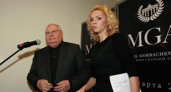    РИА «Новости»