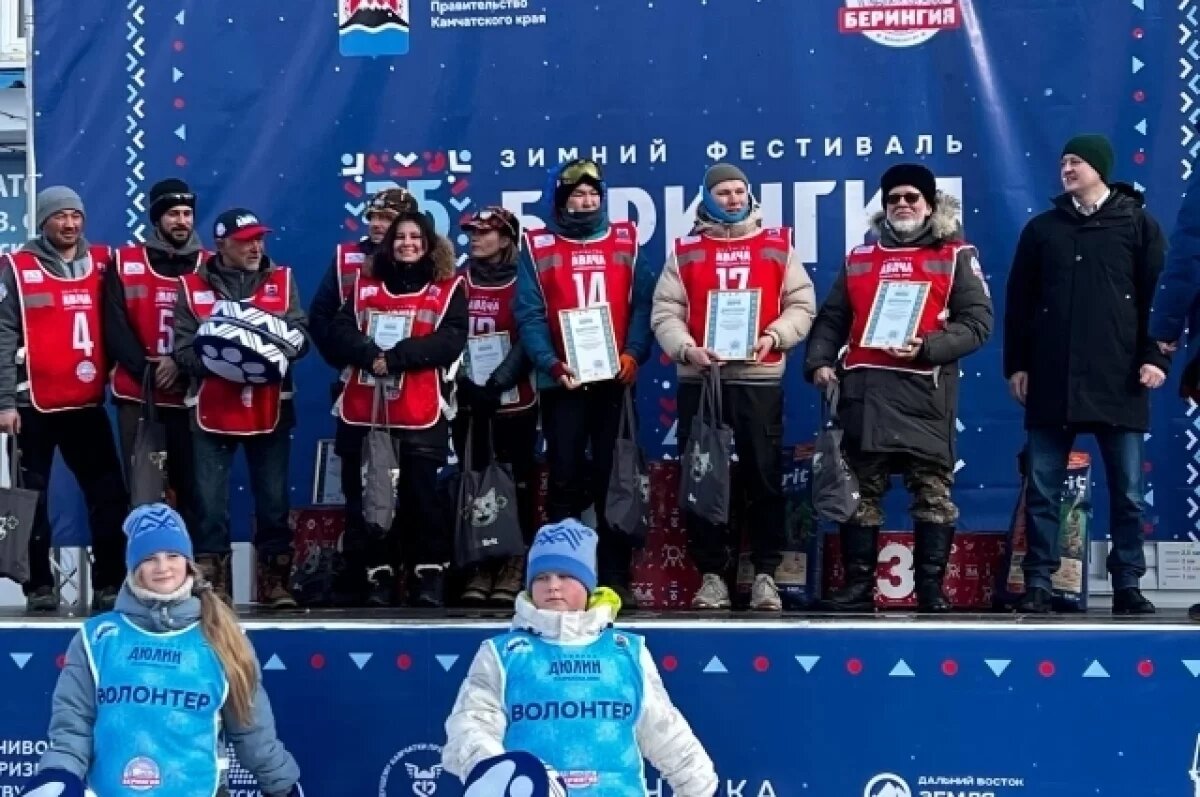    На Камчатке назвали победителей гонки «Берингия. Авача»