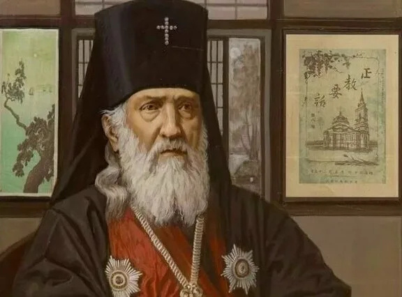 Равноапостольный Николай, архиепископ Японский