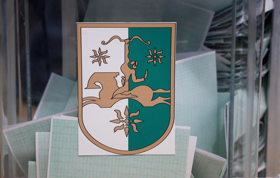 © Егор Алеев/ТАСС