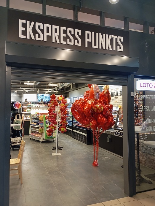 Рига, 14 февраля 2025