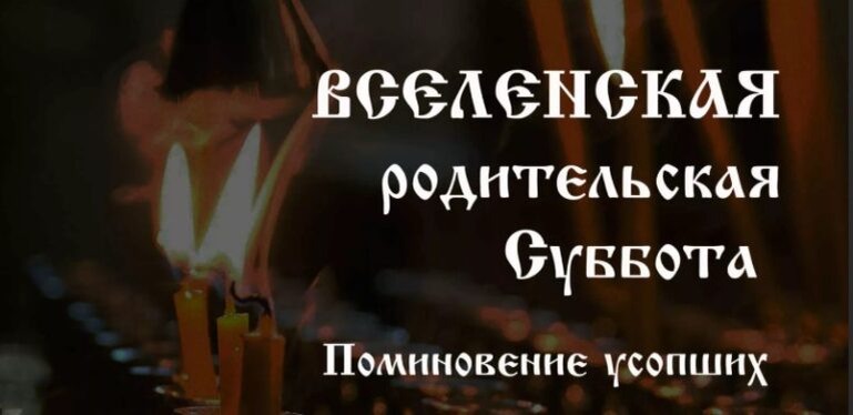 Фото: Яндекс Картинки