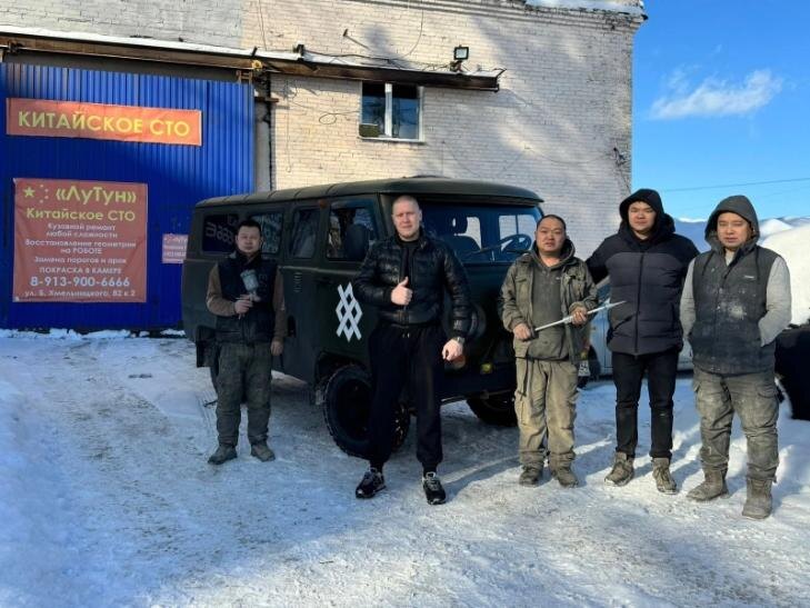    Фото - соцсети