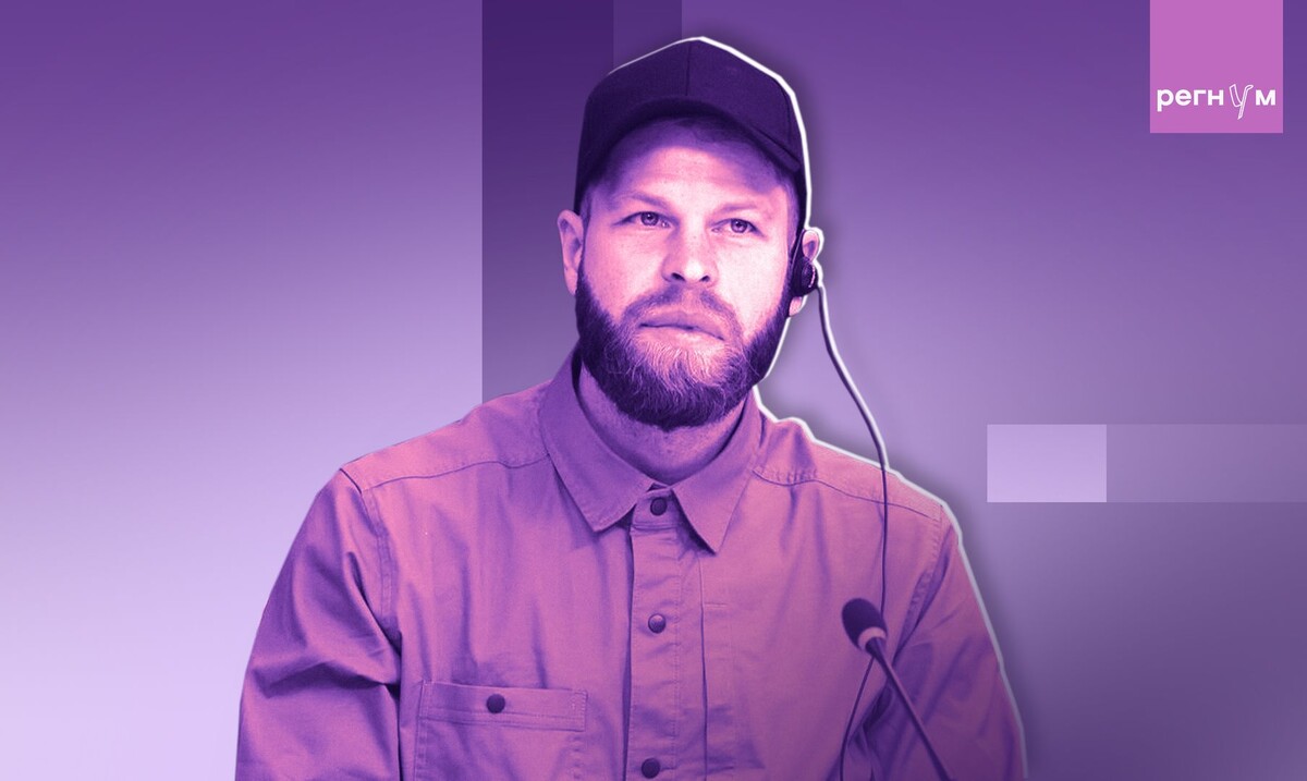    Дэниэл Мартиндейл / Источник: © ИА Регнум