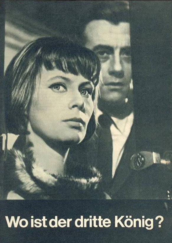 фильм Где третий король? (1966)