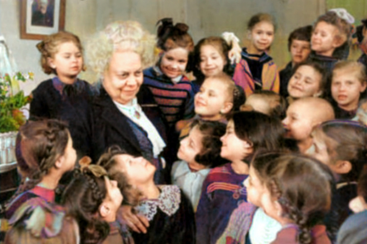 Е. Ф. Гнесина