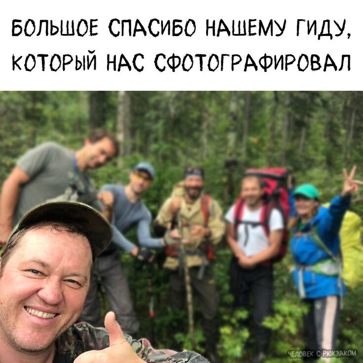 Источник Яндекс Картинки