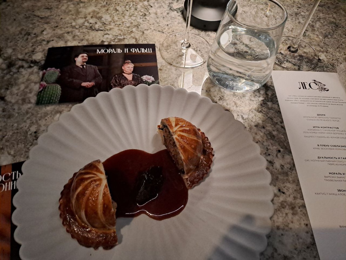    Фото: sibnovosti.ru