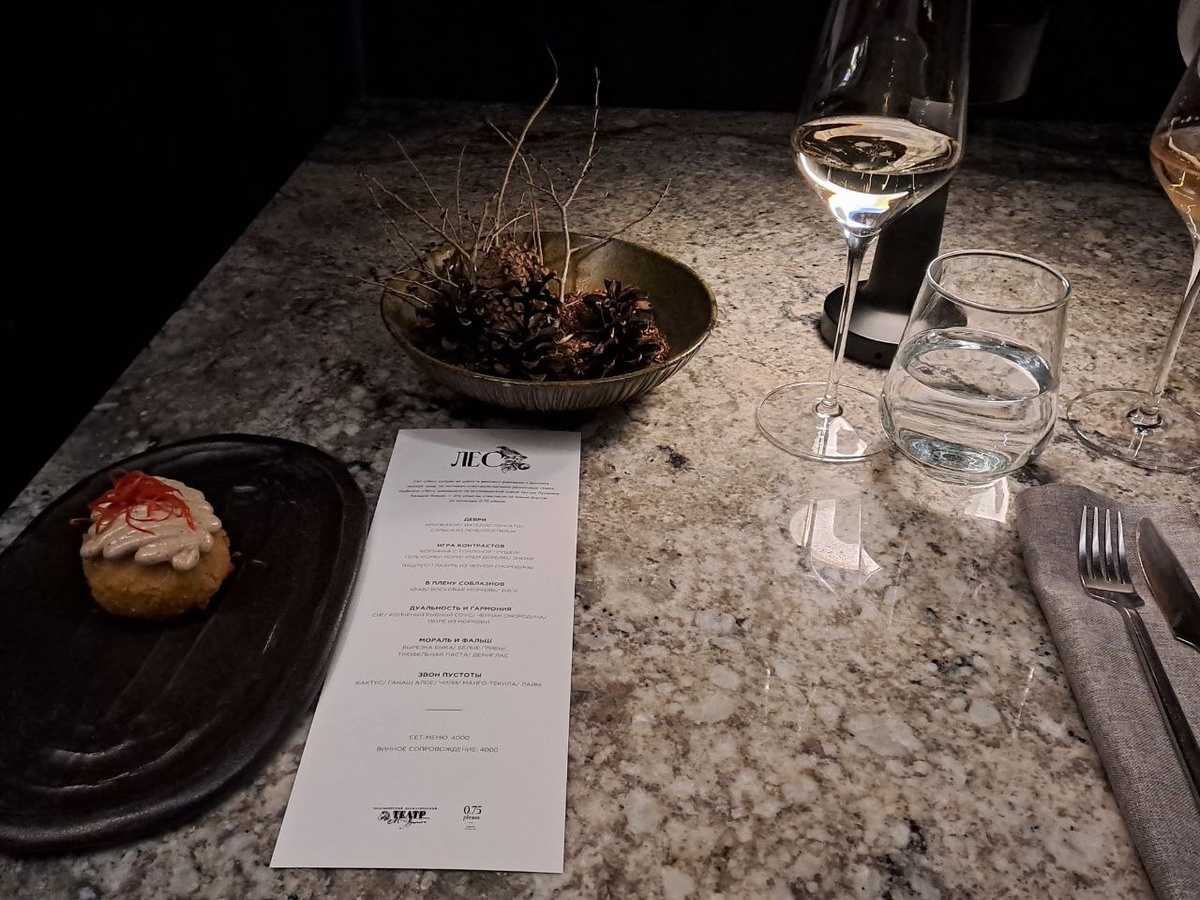    Фото: sibnovosti.ru