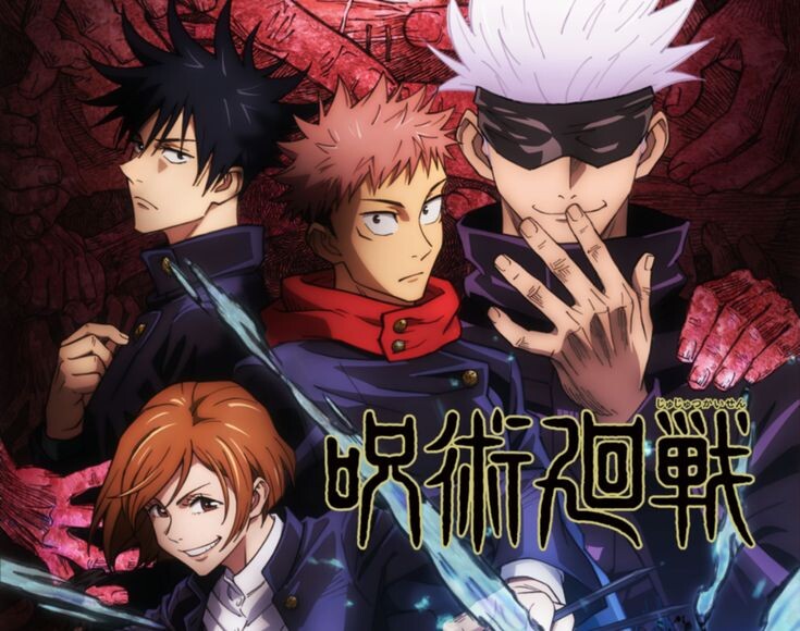       Jujutsu Kaisen