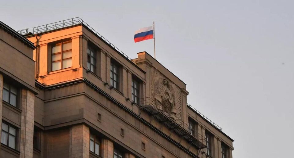    РИА «Новости»