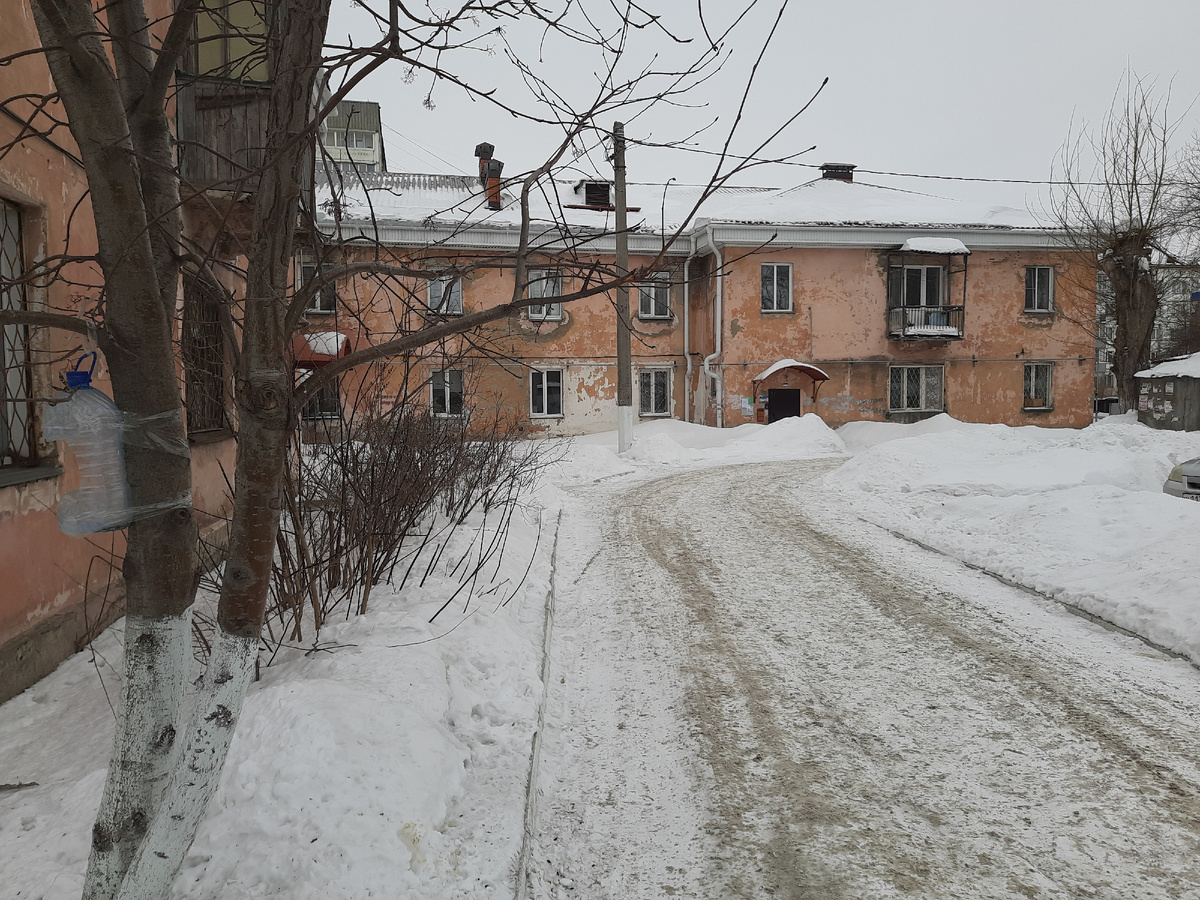 Дом 1956 года