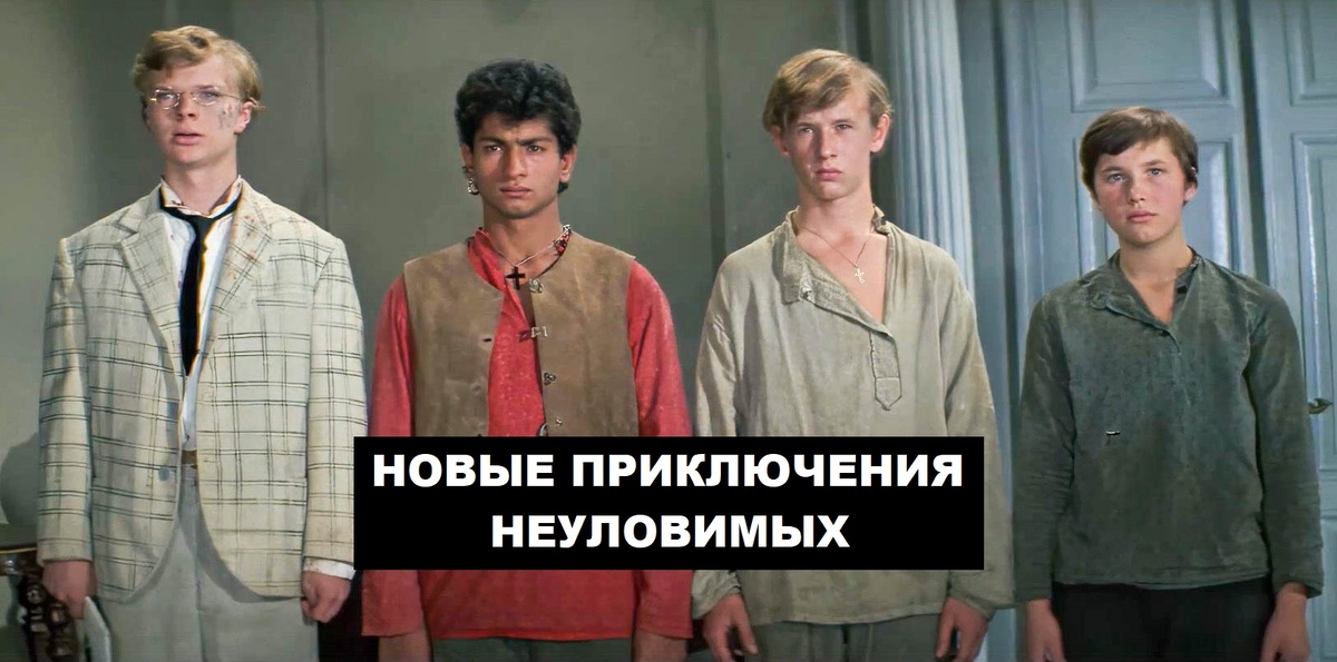 -14