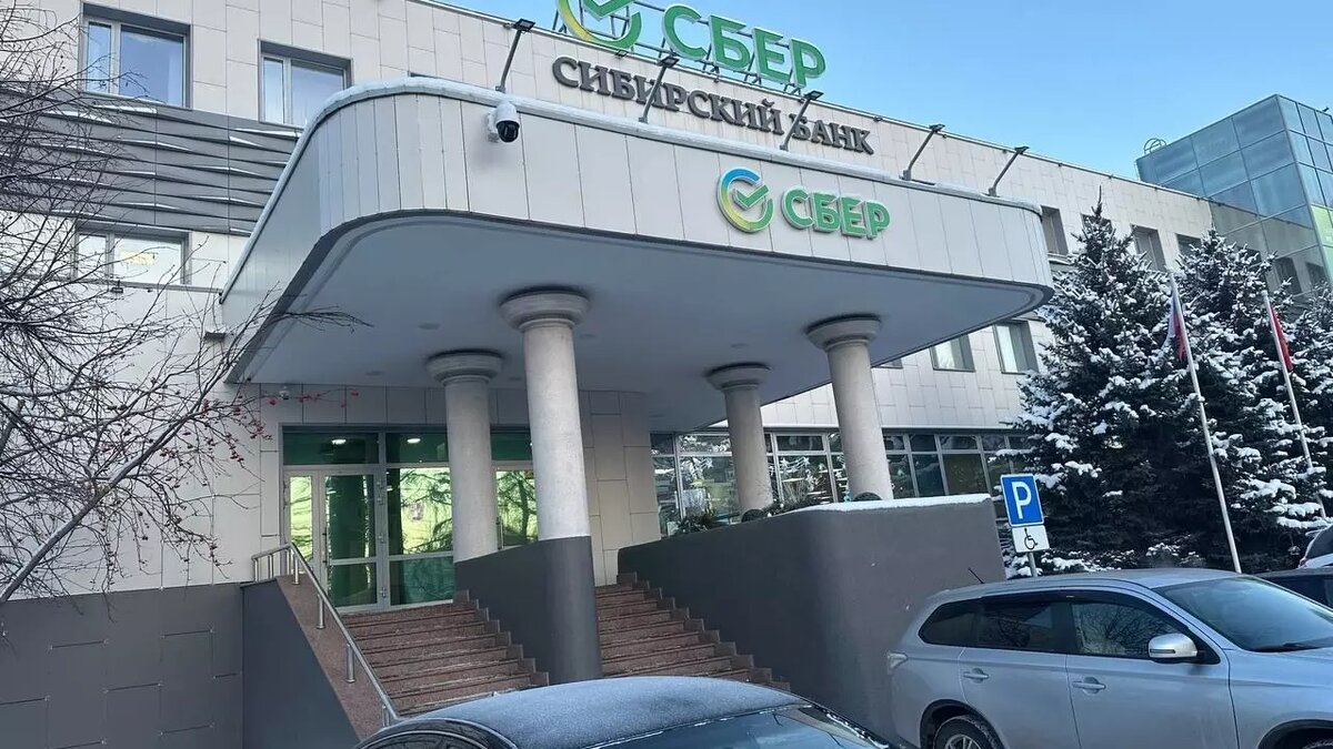     Источник: prmira.ru