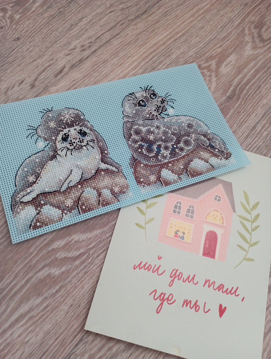 Мой дом 🏠 там, где вышивка 