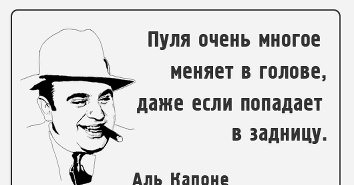 Картинка из открытых источников.