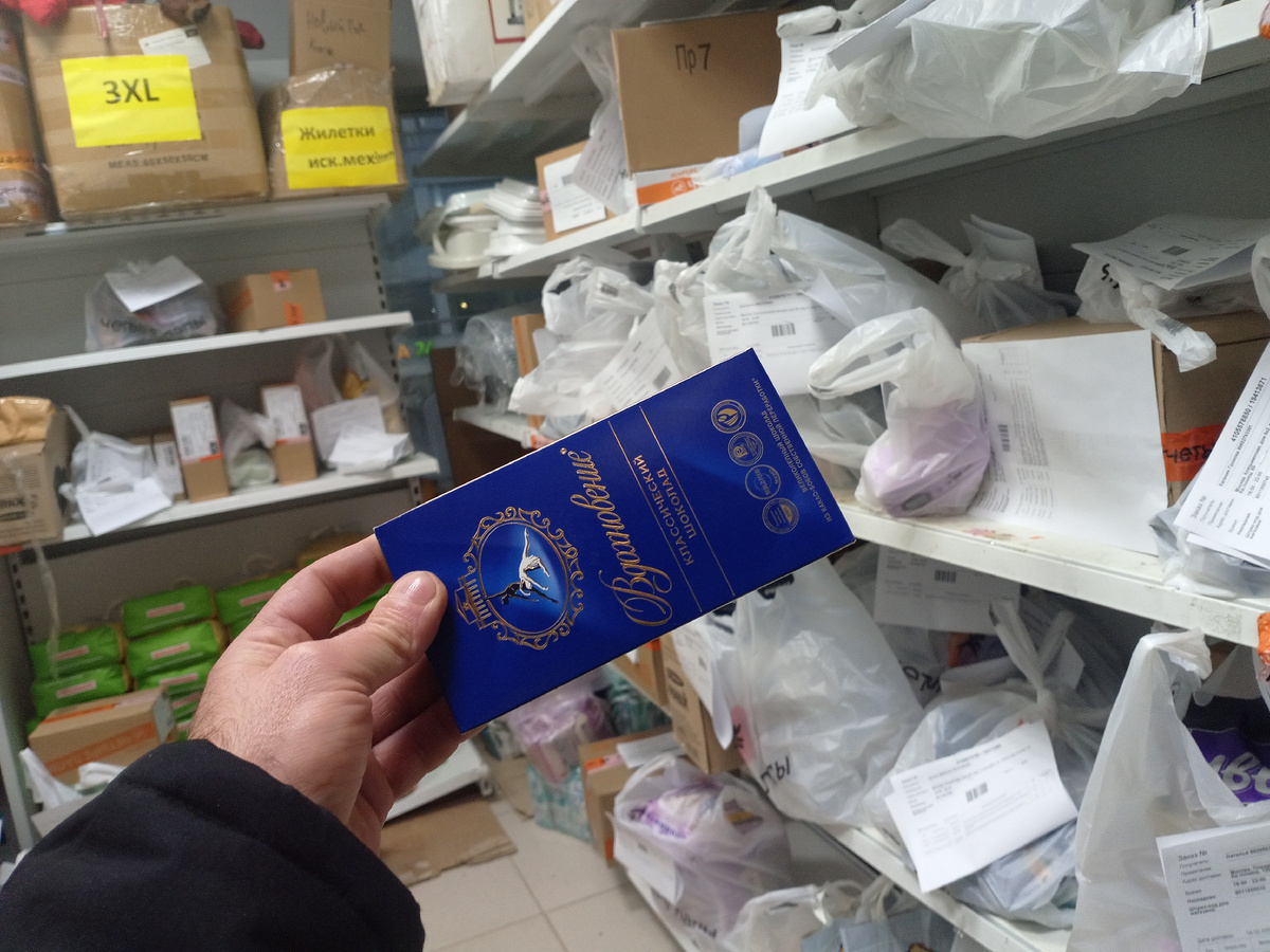 Вот оно, вдохновение которого так иногда не хватает для ведения блога...