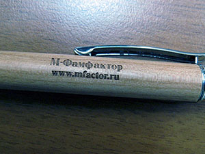 Гравировка ручек