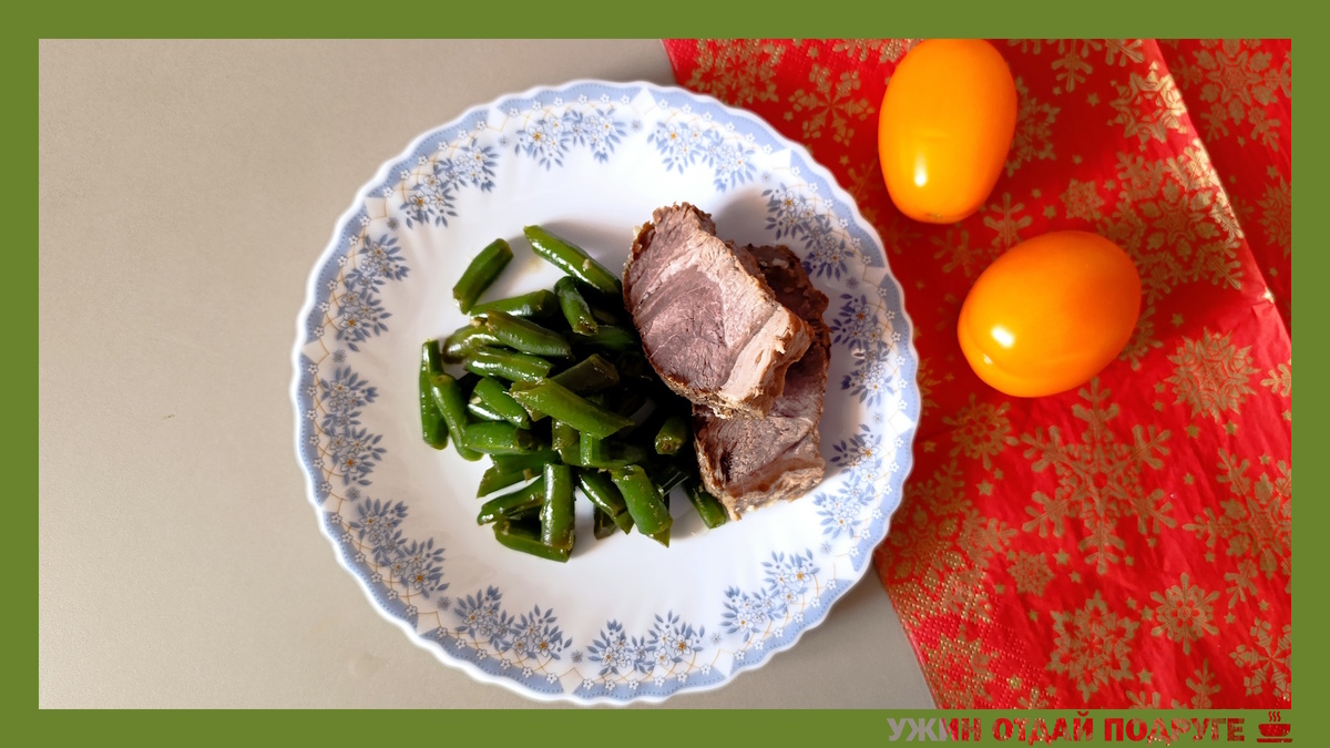 Рассказываю о разумном подходе к похудению. Фото автора © Асташева 2025