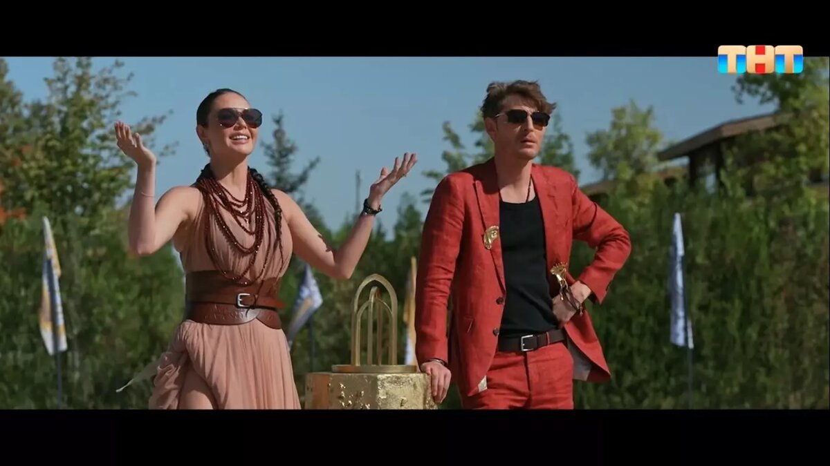     Источник: ТНТ