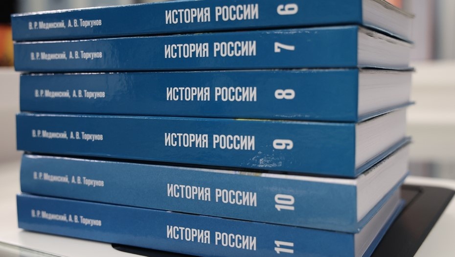    Автор фото: Сергей Фадеичев/ТАСС