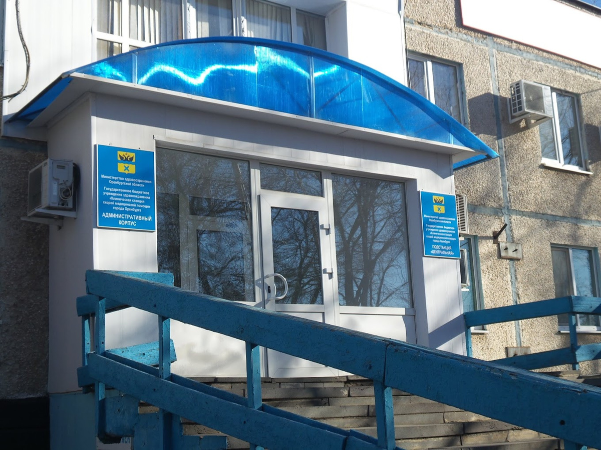 Источник: https://lh3.googleusercontent.com/proxy/jTxpfj4o84-A13S46_2ZtBPwu431j1a7Y0i_LOPVaufCMuMKKGjMXtLGSNevmZ3W1uNuhQA9xTqyi-p43dyiKDB-3qr4lX7V1d73tvrJ1vCeeZkHXDatBWSnBbVi-stA-IrZ3PKISdDECVNfr-_l1_5fxEpFRG9frWqoOA=s1360-w1360-h1020