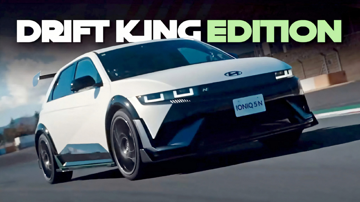Hyundai Ioniq 5 N DK Edition