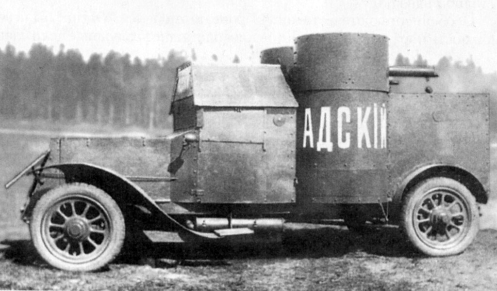 "Остин" первой производственной серии, 1915 год.