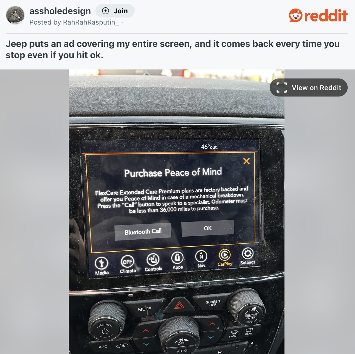    «Jeep размещает рекламу на весь экран, и она появляется каждый раз, когда останавливаешься, даже если нажимаешь ОК».